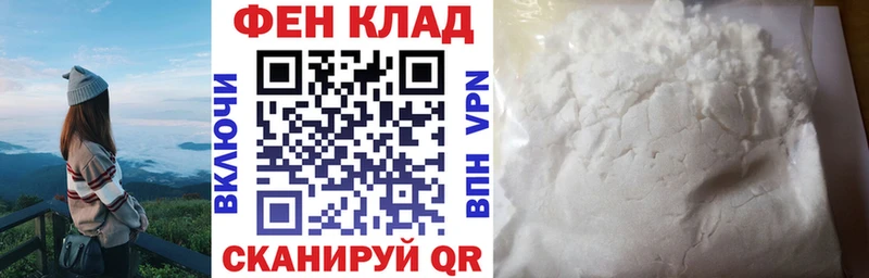 KRAKEN ссылки  Черемхово  АМФЕТАМИН Розовый  купить закладку 