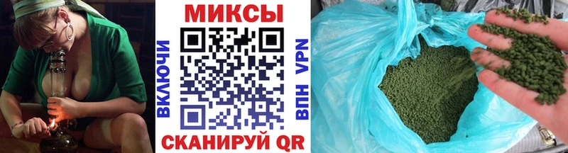 дарк нет телеграм  Черемхово  БУТИРАТ бутик 