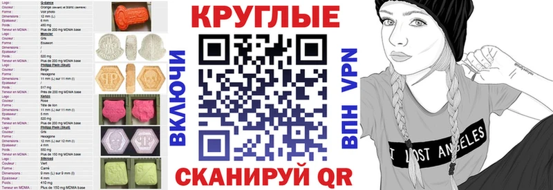 Экстази louis Vuitton  наркотики  Черемхово 