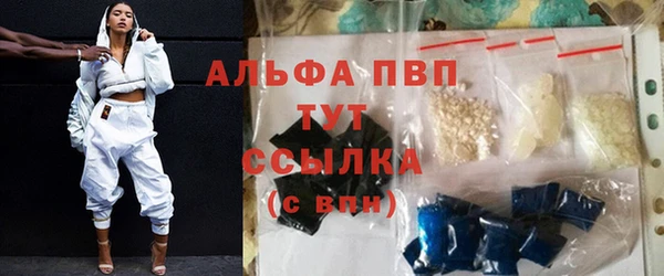 mdma Майский