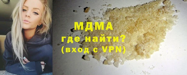 дживик Магадан
