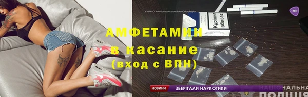 mdma Майский
