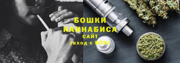 mdma Майский