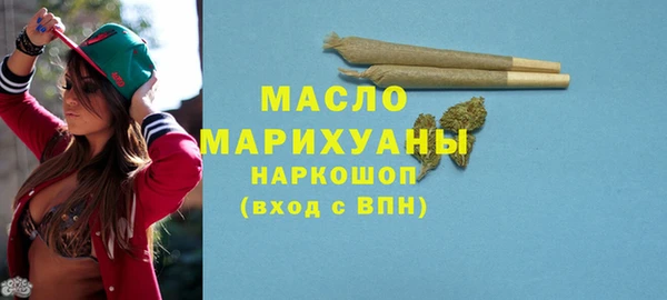 mdma Майский