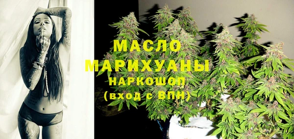 дживик Магадан