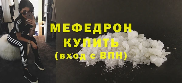 дживик Магадан