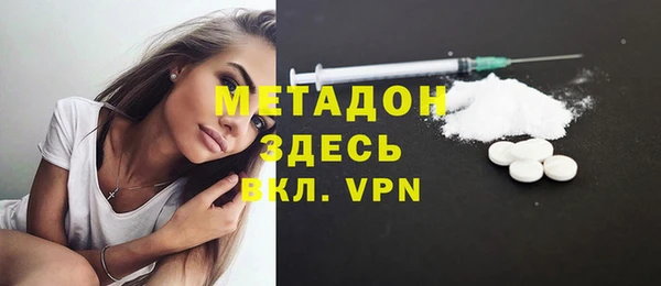 дживик Магадан
