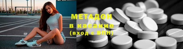 mdma Майский