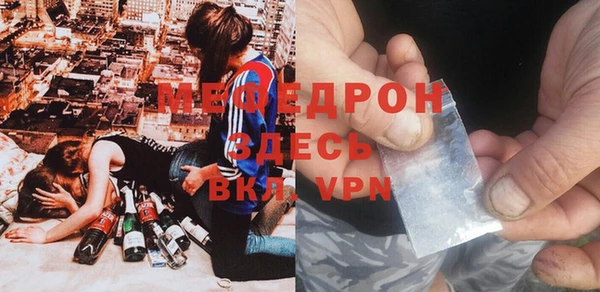 прущие грибы Медвежьегорск