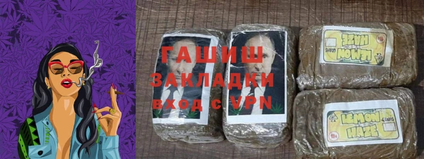 mdma Майский