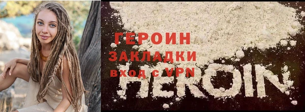 дживик Магадан