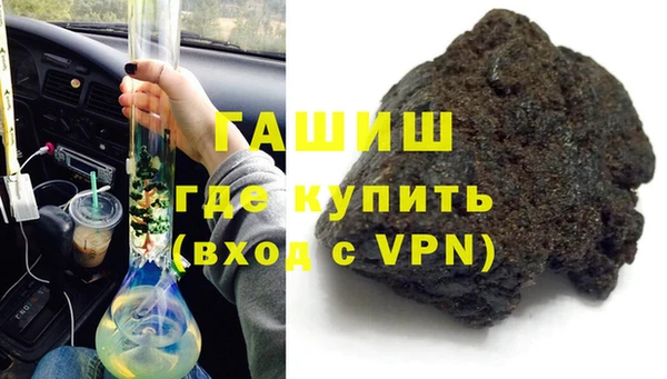 дживик Магадан