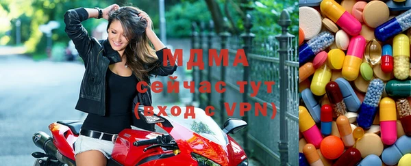 прущая мука Медногорск