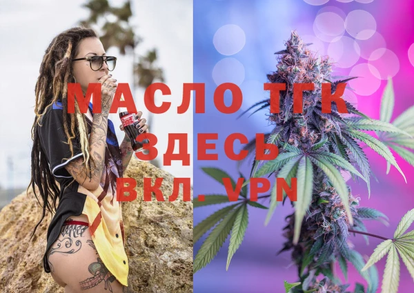 COCAINE Мегион