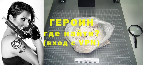 mdma Майский