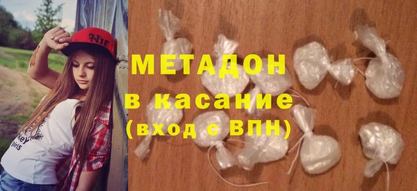 прущая мука Медногорск