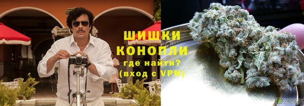 прущая мука Медногорск