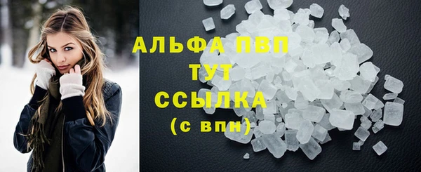 дживик Магадан
