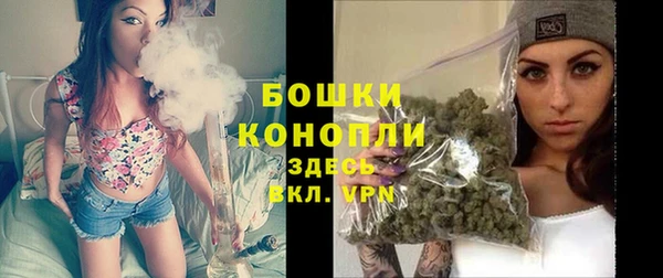 дживик Магадан