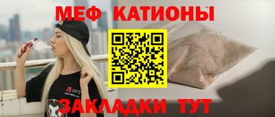 кокаин Малгобек