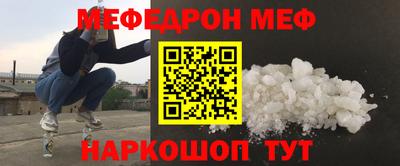 герыч Малоярославец