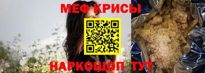 кокаин Малгобек