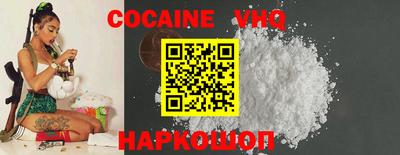 прущие крисы Мариинск