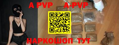 герыч Малоярославец