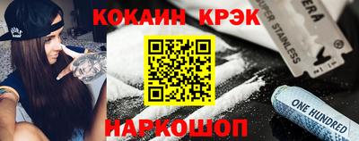 прущие крисы Мариинск
