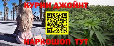 apvp Новодвинск