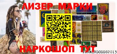 прущие крисы Мариинск