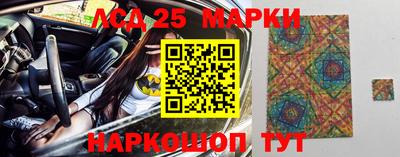 герыч Малоярославец