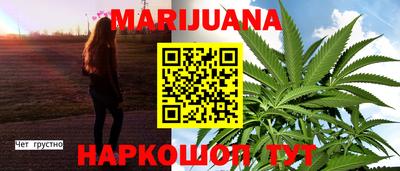 герыч Малоярославец