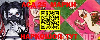 герыч Малоярославец