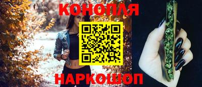 герыч Малоярославец
