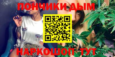 кокаин Малгобек