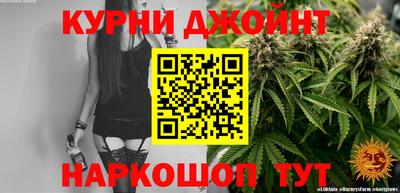 кокаин Малгобек
