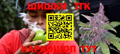 прущие крисы Мариинск