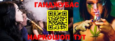 прущие крисы Мариинск