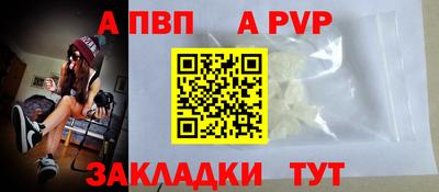 герыч Малоярославец