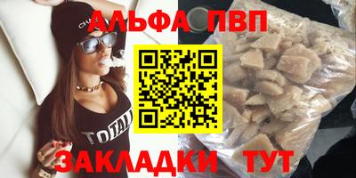герыч Малоярославец