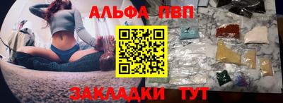 кокаин Малгобек