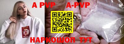 герыч Малоярославец