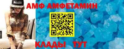 ПСИЛОЦИБИНОВЫЕ ГРИБЫ Новозыбков