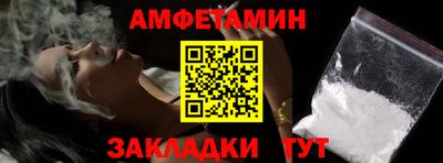 герыч Малоярославец