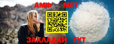 кокаин Малгобек