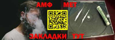 герыч Малоярославец