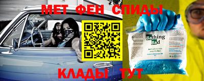 герыч Малоярославец