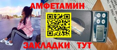 a pvp Новокубанск