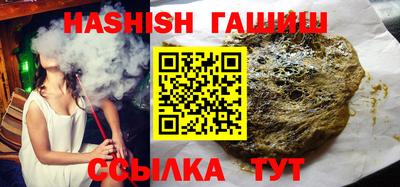 прущие крисы Мариинск